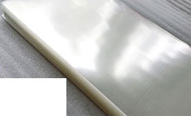 义乌豪峰胶粘制品有限公司