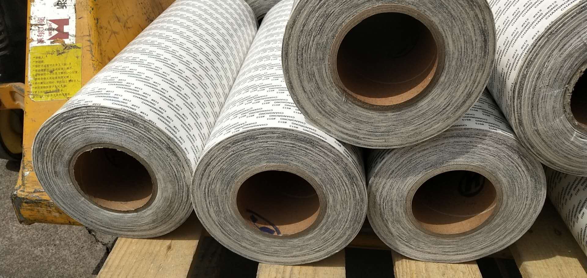 513(长荣)24.8cm*50m