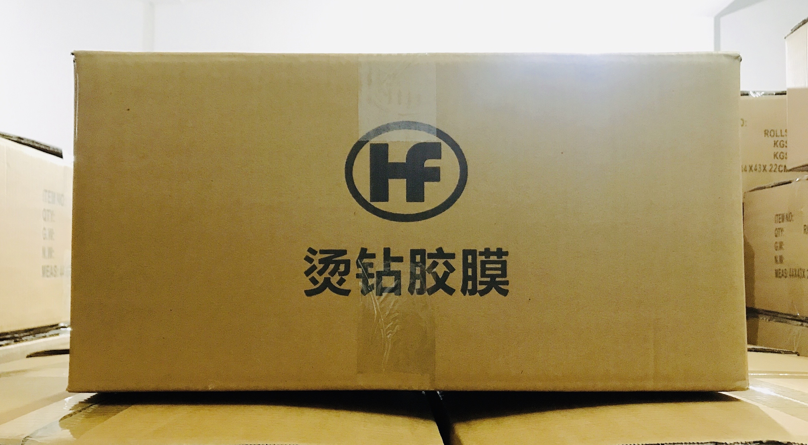 烫钻胶膜0.6（常规）