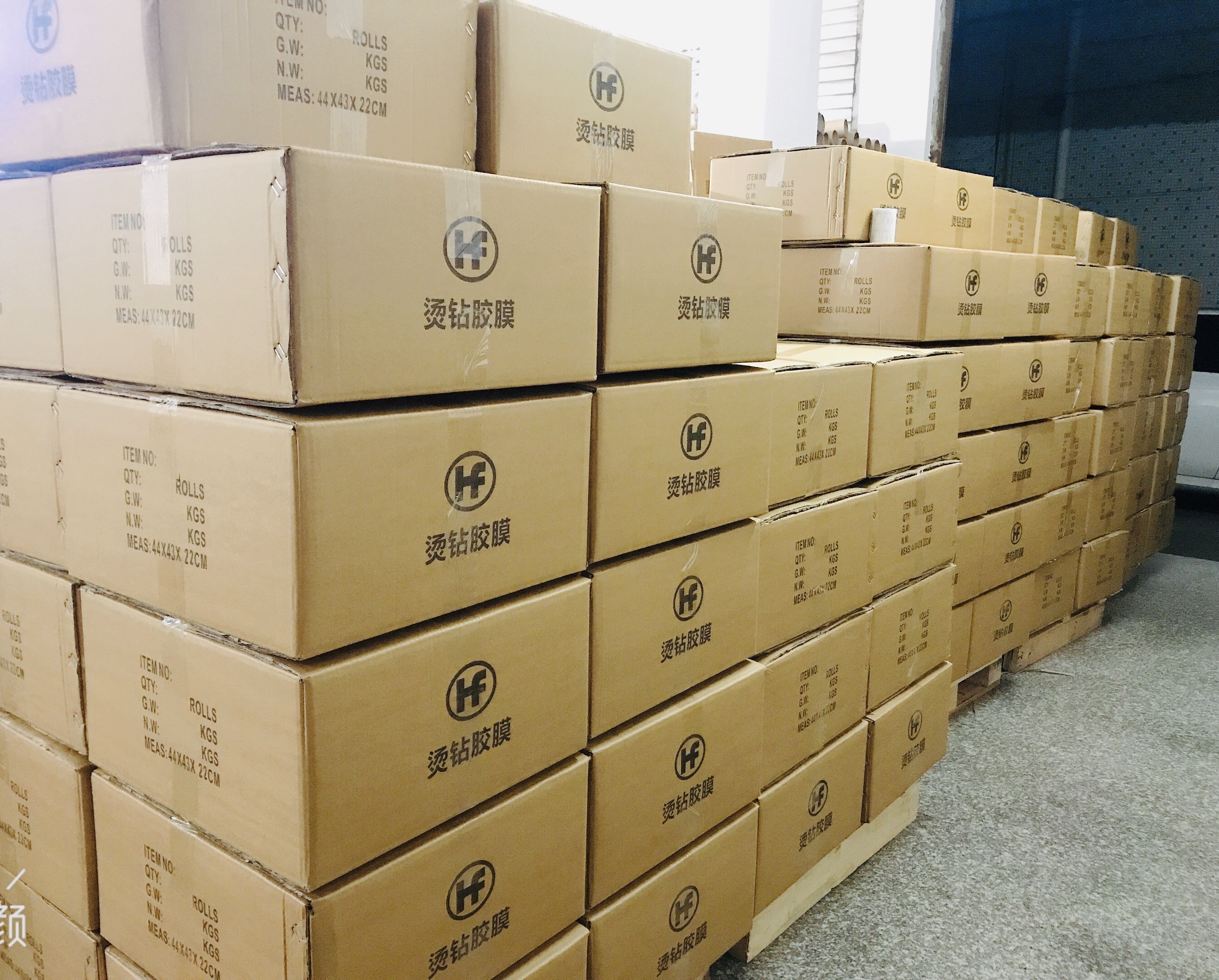 烫钻胶膜0.6（常规）