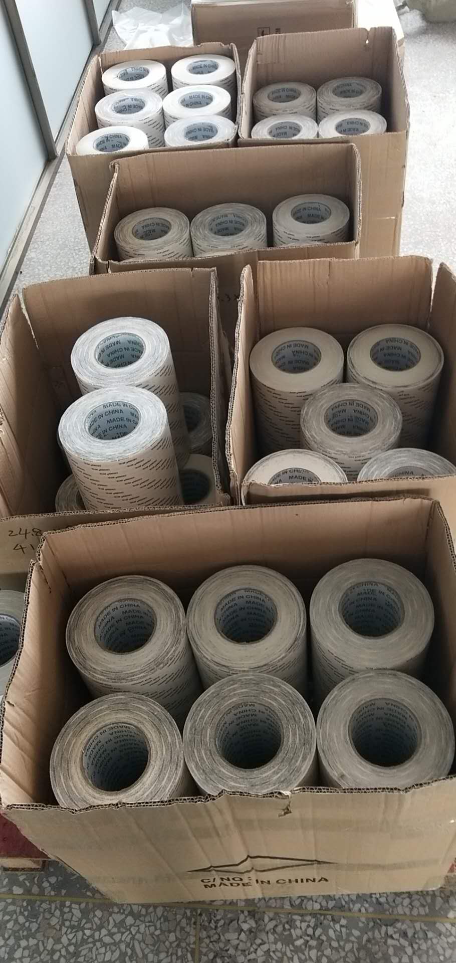 513(皇冠）24.8cm*50m