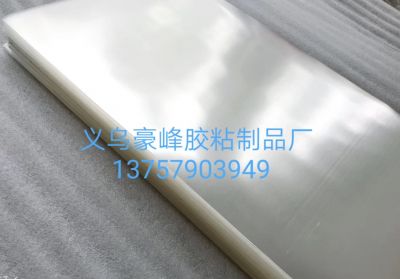 热熔胶膜使用的注意事项