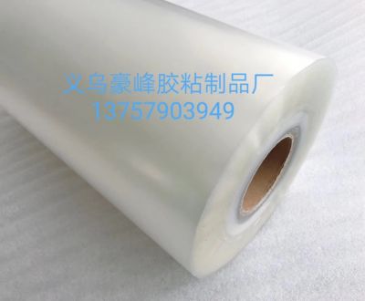 热熔胶膜该如何选择