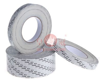 513(皇冠）41.3cm*50m